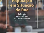 Pop_Rua-Site